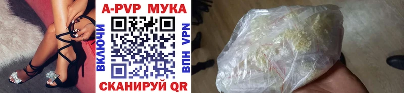 Где найти наркотики Елец Канабис