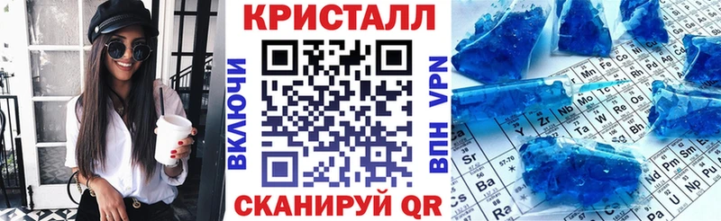 Амфетамин 97% Елец