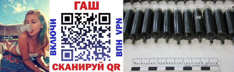 купить  сайты  Елец  ГАШИШ хэш 