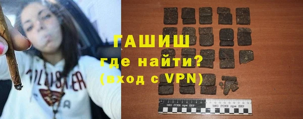 не бодяженный Волоколамск