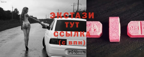 apvp Пестово