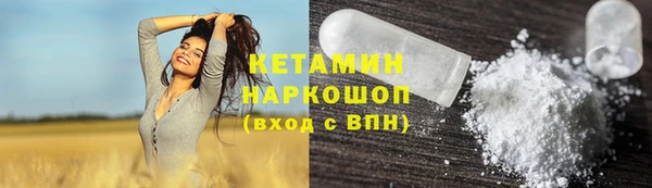 скорость Волосово