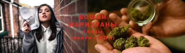 прущая мука Покровск