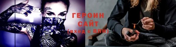 мдма Ветлуга