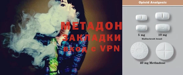 ECSTASY Пересвет