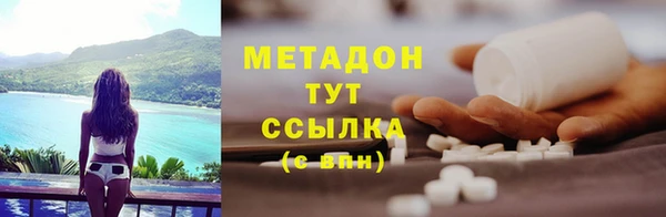 скорость Волосово