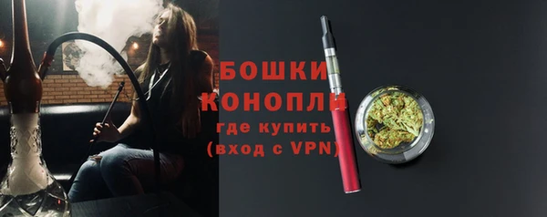 не бодяженный Волоколамск