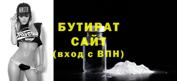скорость Волосово