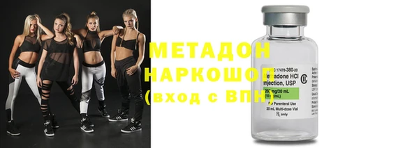 скорость Волосово
