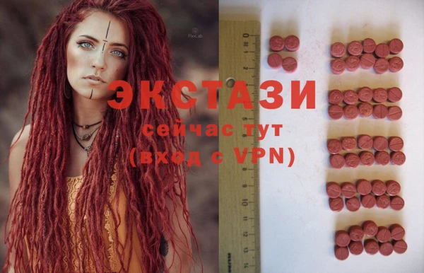 скорость Волосово