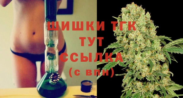 кокаин перу Вязьма
