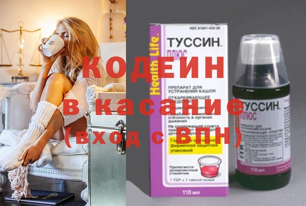 дживик Покров