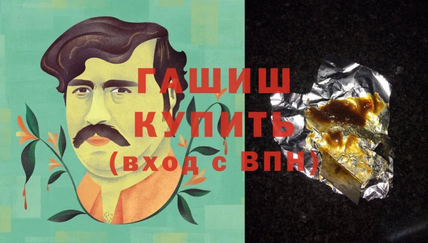 не бодяженный Волоколамск
