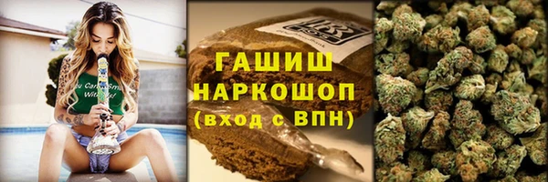 скорость Волосово