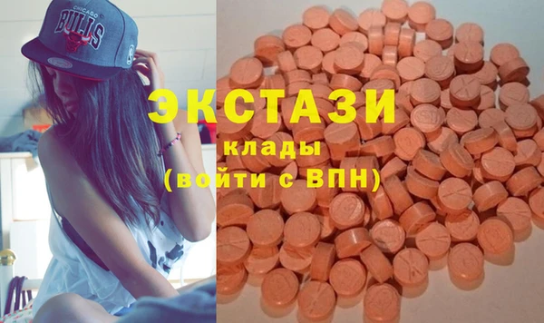 кокс Вязники