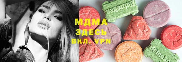 jwh Переславль-Залесский
