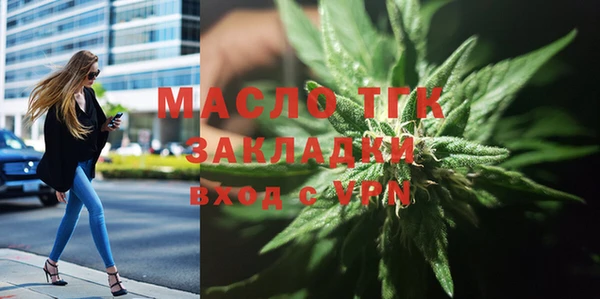 скорость Волосово