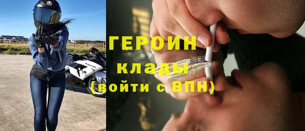 не бодяженный Волоколамск
