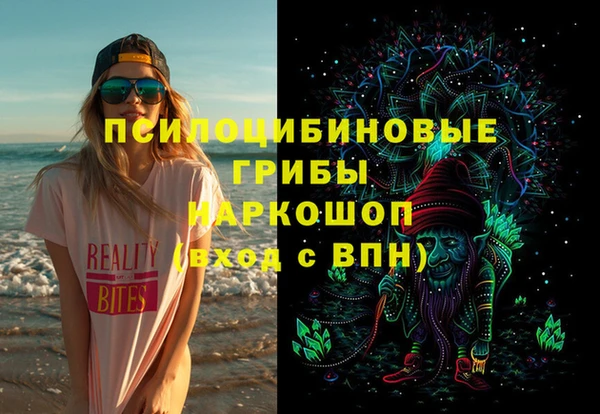 не бодяженный Волоколамск