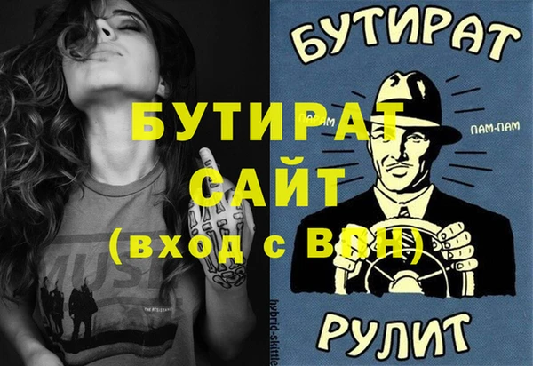 jwh Переславль-Залесский